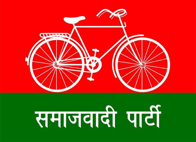 Bulk SMS services for Samajwadi Party campaign